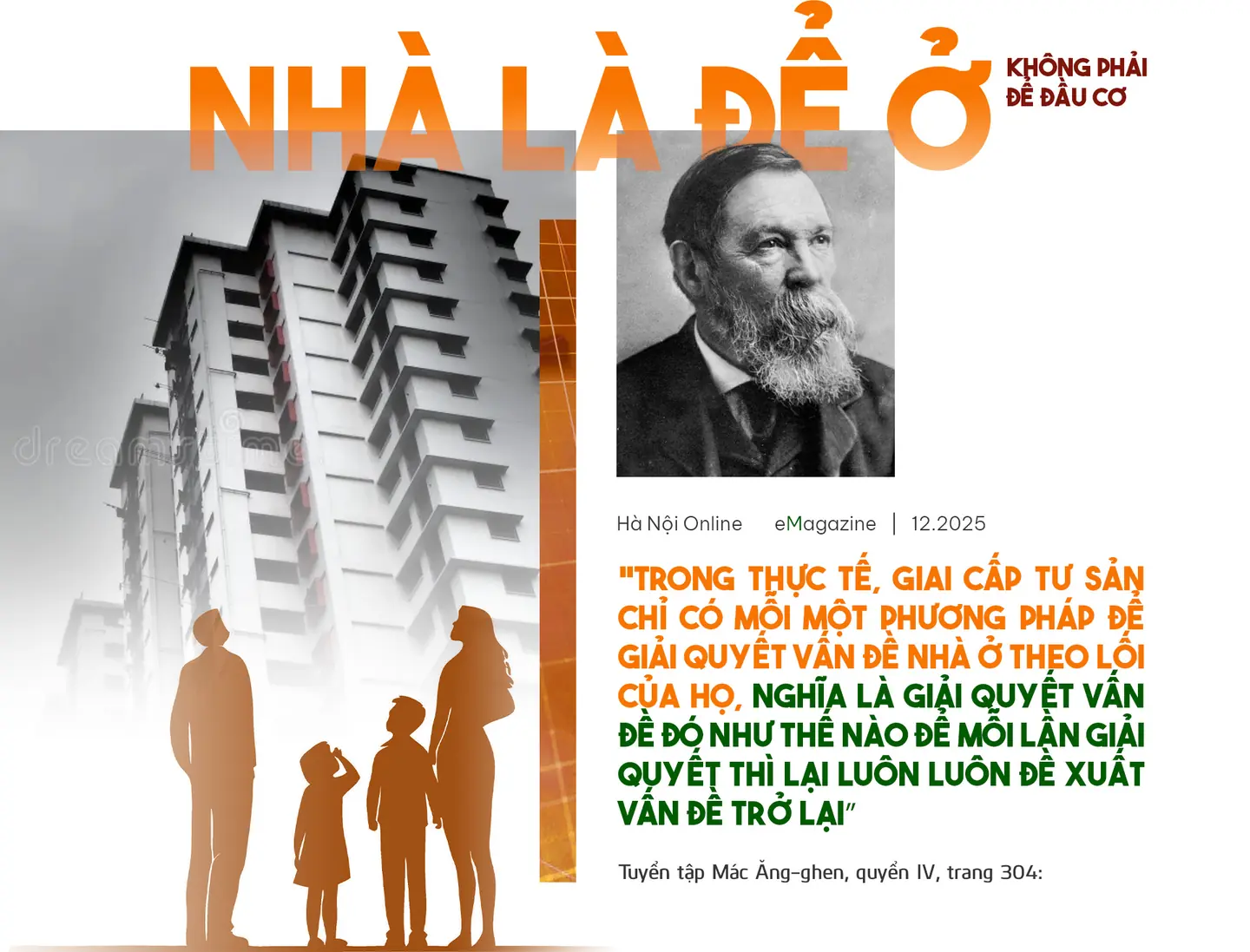 Đài PTTH Hà Nội